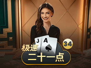 Speed Blackjack 34 game icon