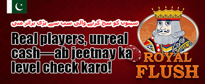 100% ویلکم رجسٹریشن بونس promotion banner