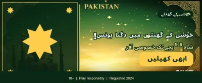 vb999 کے ساتھ جیتیں بڑے انعامات